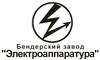 Логотип фирмы Электроаппаратура в Волгодонске